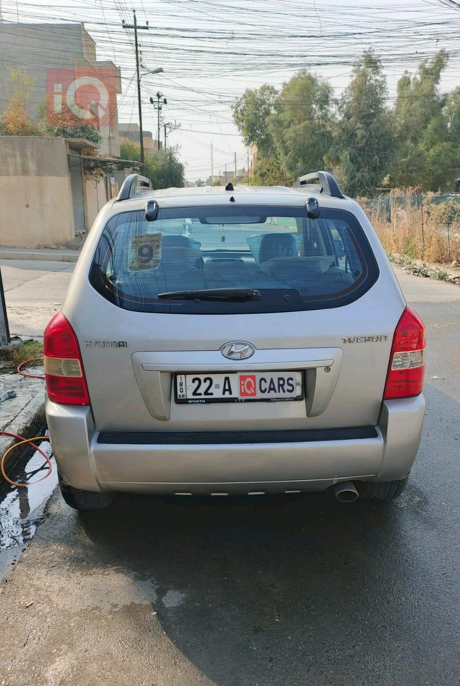 هيونداي توسان